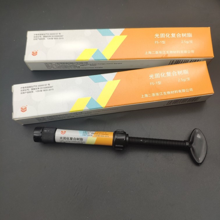 Light-cure Composite Micro Hybrid Restorative Resin