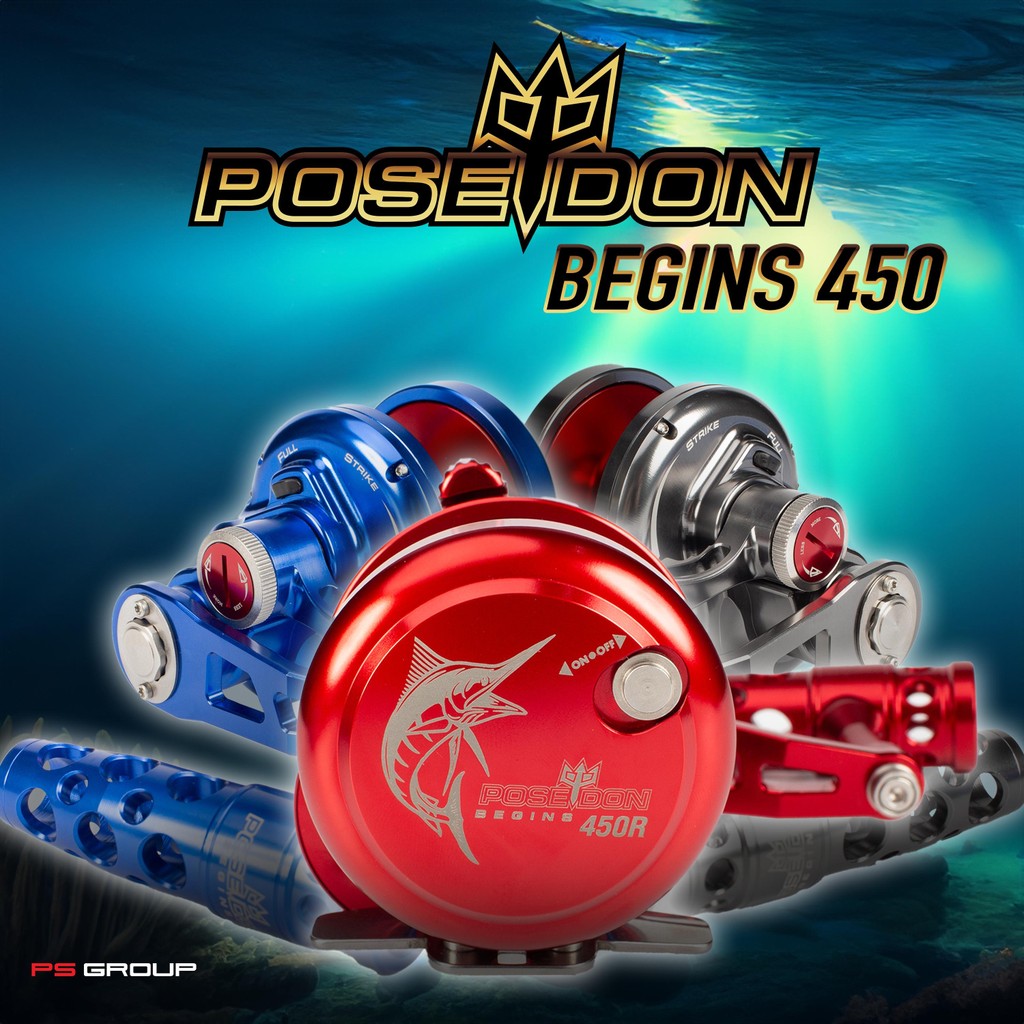 รอก Poseidon Begins 450 ผ้าเบรค HT-100 ราคา 4,750 บาท