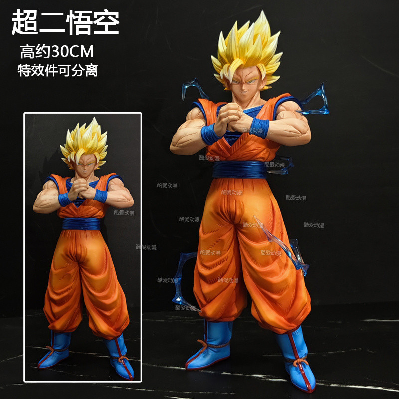 ดราก้อนบอลอะนิเมะ สินค้า Magic Action Super Two Goku รูปรุ่น Super Saiyan ยืนเครื่องประดับของขวัญวันเกิด