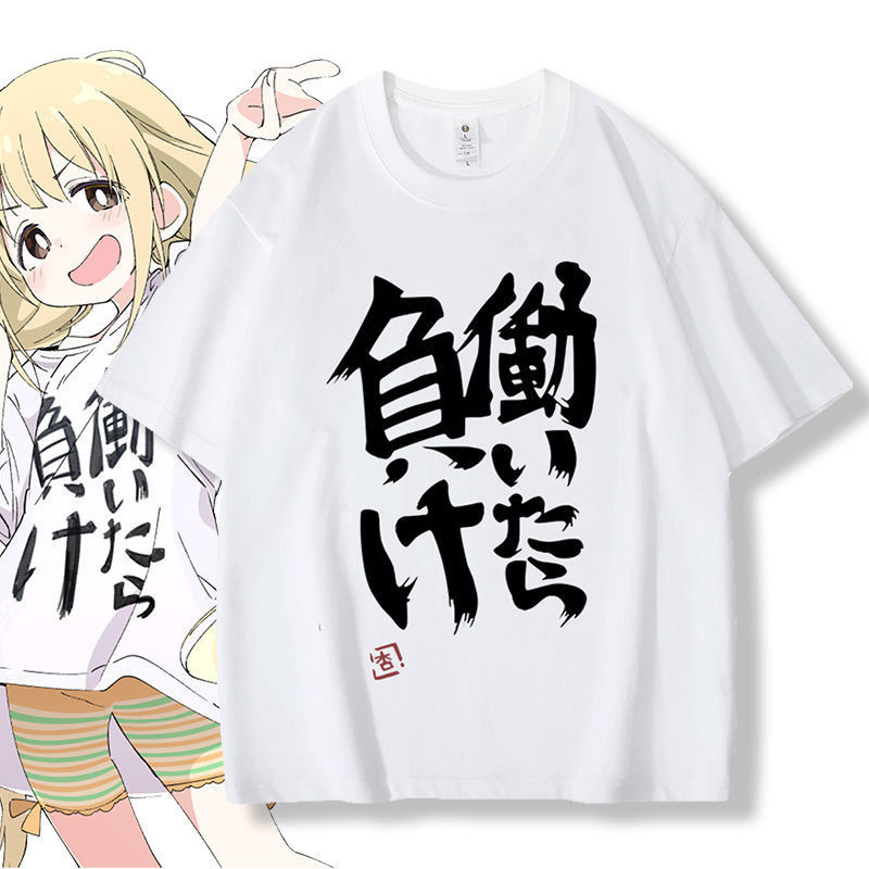 ปกติ🔥 ใหม่ พร้อมสต็อก ขายร้อน Idol Master Futaba Apricot สไตล์เดียวกันผู้ชายผู้หญิงแขนสั้นเสื้อยืดผ้าฝ้ายแท้ฤดูร้อ 🔥