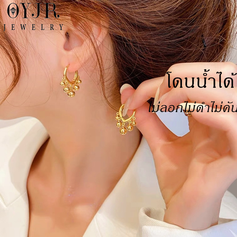 OYJR ต่างหูแฟชั่น ต่างหูสแตนเลสสำหรับผู้หญิง