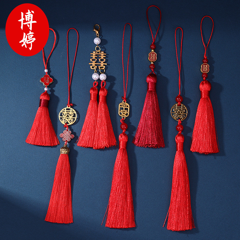 ใหม่สไตล์จีนเทศกาลงานแต่งงานจี้ห้อยจี้ DIY กลุ่มทำด้วยมือจี้จี้เครื่องประดับศีรษะเจ้าสาวชุดฮั่นฟู - รูปที่ 2