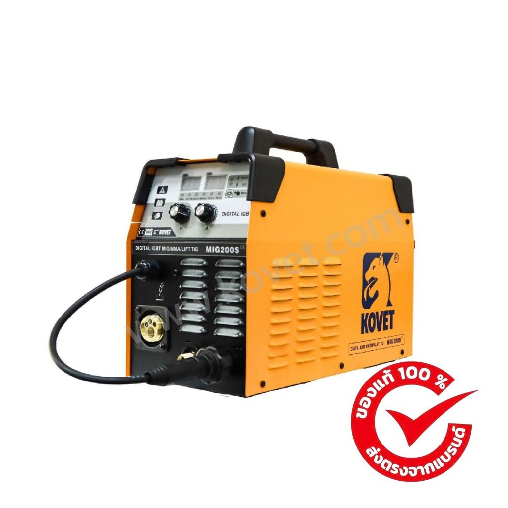 ตู้เชื่อมไฟฟ้า KOVET MIG (STICK) 160A (ไฟ 220V 2 สาย) รุ่น MIG200S