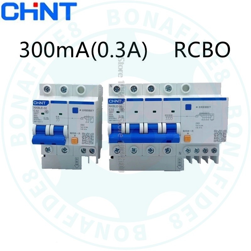 CHINT 0.3A 40A RCBO nxble 2P 4P 3P 1N 10A 16A 100A 300mA 63A 80A ตกค้างในปัจจุบันดำเนินการตัดวงจร