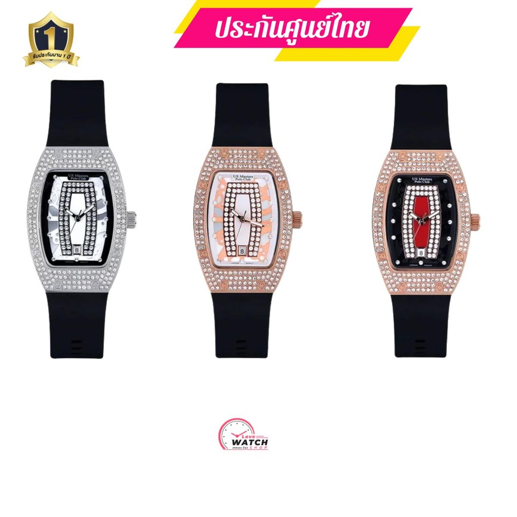 US Master Polo USM-DF07นาฬิกาผู้หญิงus master polo นาฬิกายูเอสมาสเตอร์โปโลสุดหรูของแท้ ประกันศูนย์ไทย