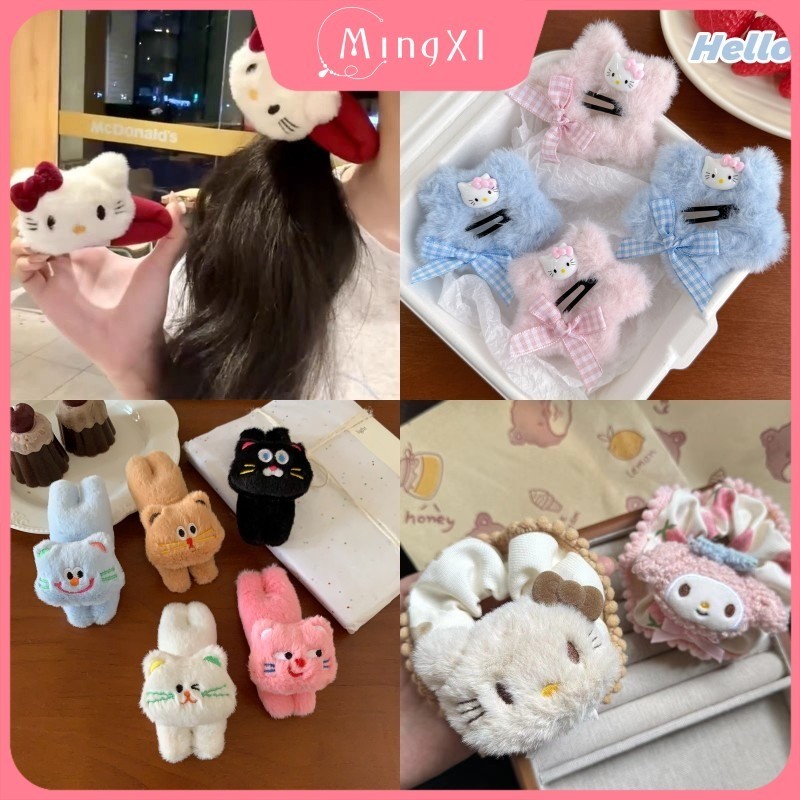 การ์ตูน Hello Kitty กิ๊บติดผมผู้หญิงน่ารัก KT Cat Scrunchies แฟชั่นกิ๊บติดผมเครื่องประดับผม