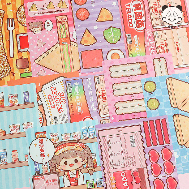 Thumbnail 6