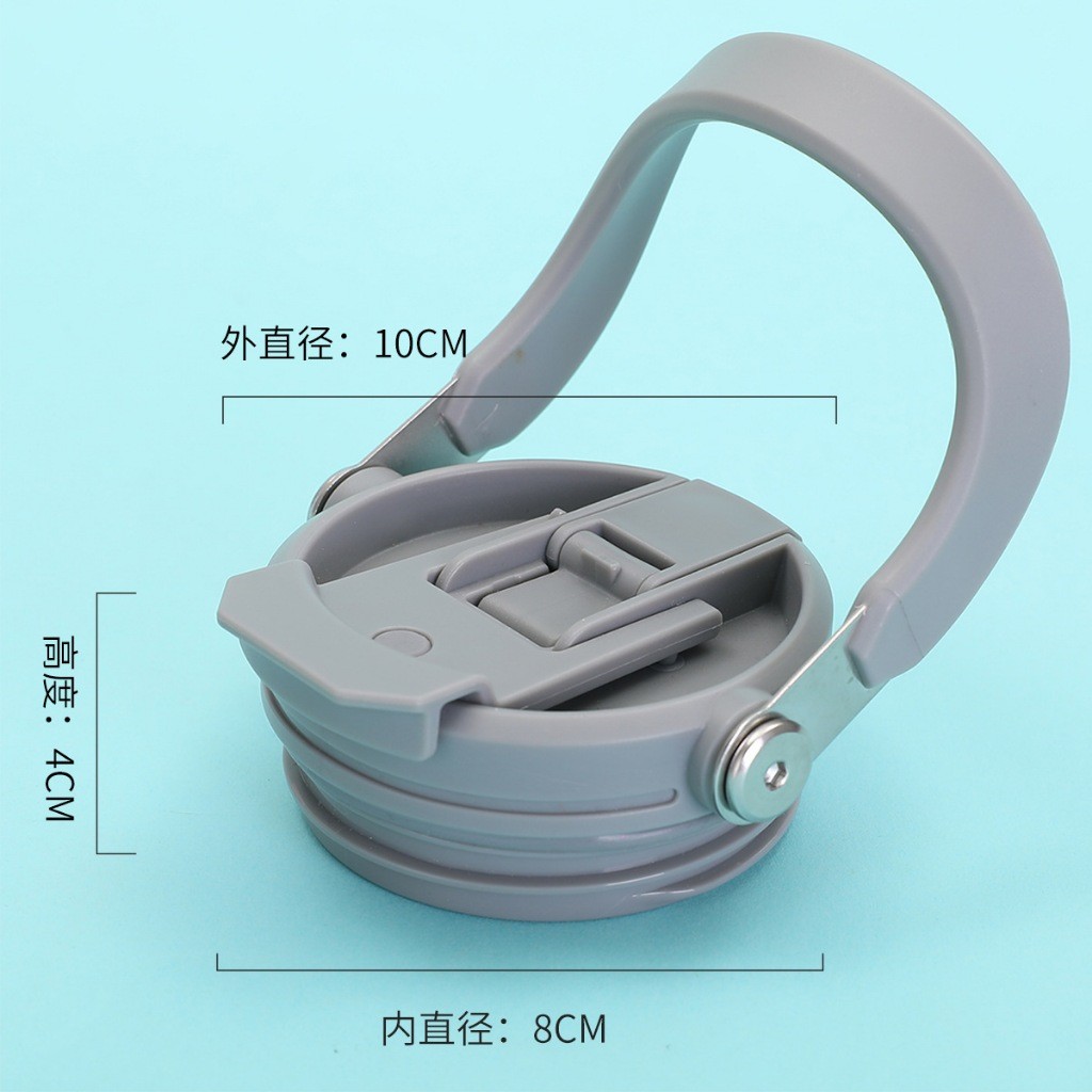 JLฝาหูหิ้ว ฝาแก้วหูหิ้ว ทรงสูง กันน้ำหก กันฝุ่นขนาด 30oz ฝาหูหิ้วปิดแก้วBG201