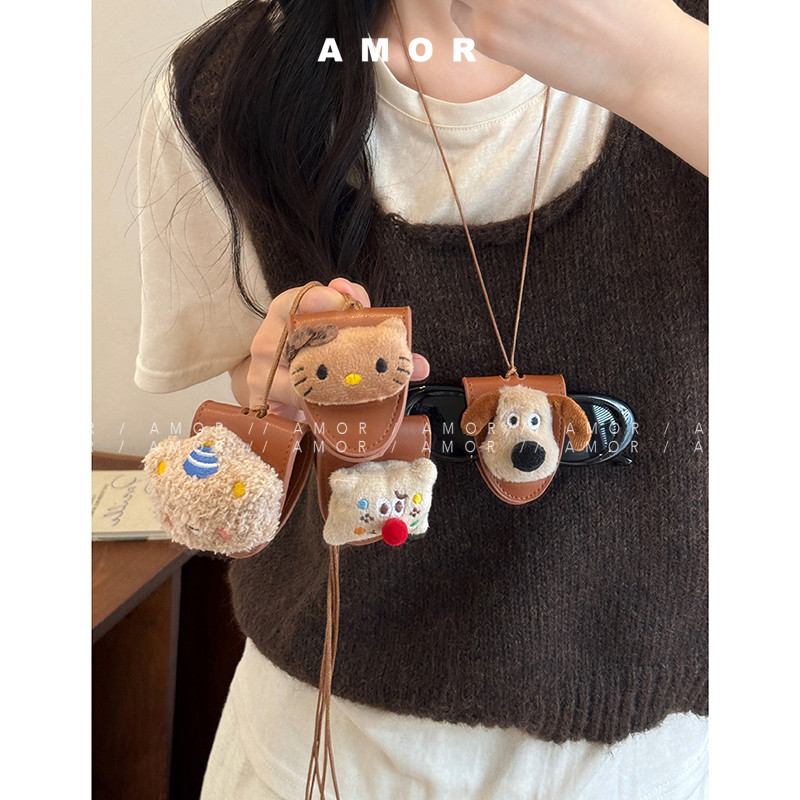 แว่นกันแดดทรงยาวลูกสุนัข HelloKitty น่ารักที่แขวนไว้เพื่อพกพาง่ายแว่นตาป้องกันการสูญหายโซ่สเวตเตอร์แสนสนุกสําหรับเด็ก