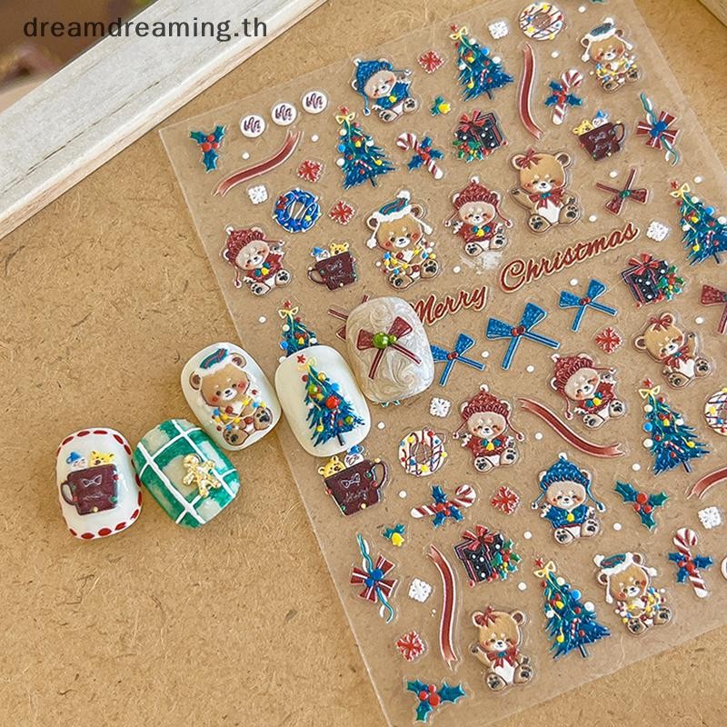 NEW 3d หมีน่ารัก Christmas Nail Art สติกเกอร์นูนต้นคริสต์มาสของขวัญกล่อง PVC กาวเล็บ Decals DIY ร้านทําเล็บ