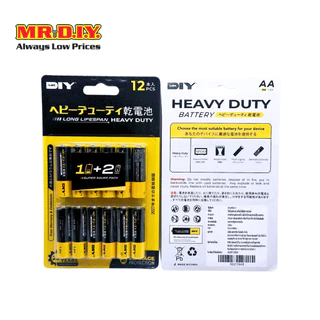 MR.D.I.Y. ถ่าน Super Extra AA R6-12B 1.5V (12 ก้อน/แพ็ก)_9021948