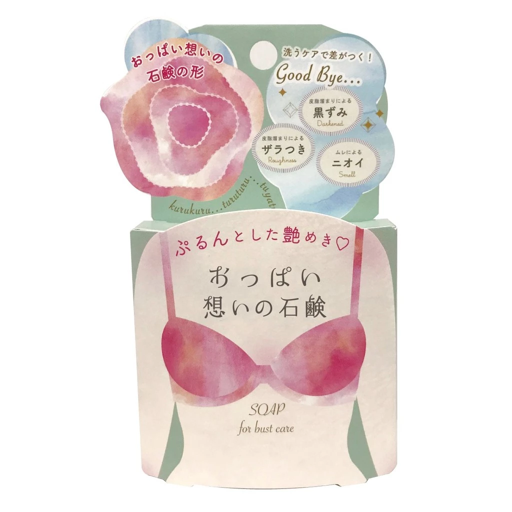 PELICAN BUST CARE SOAP (SUGAR ROSE AROMA) 70 G / สบู่ทำความสะอาดผิวกาย บริเวณทรวงอก ร่องอก