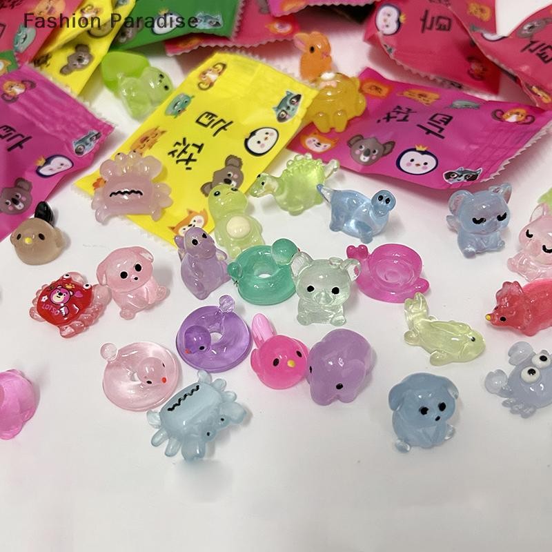 [เฉินโหยวปิง] 10ชิ้นสุ่มไฟกลางคืนน่ารักการ์ตูนถุงตาบอดของขวัญเด็กแปลกใจสัตว์เครื่องประดับตุ๊กตาขนาดเล็กอุปกรณ์เครื่องประดับบูติก