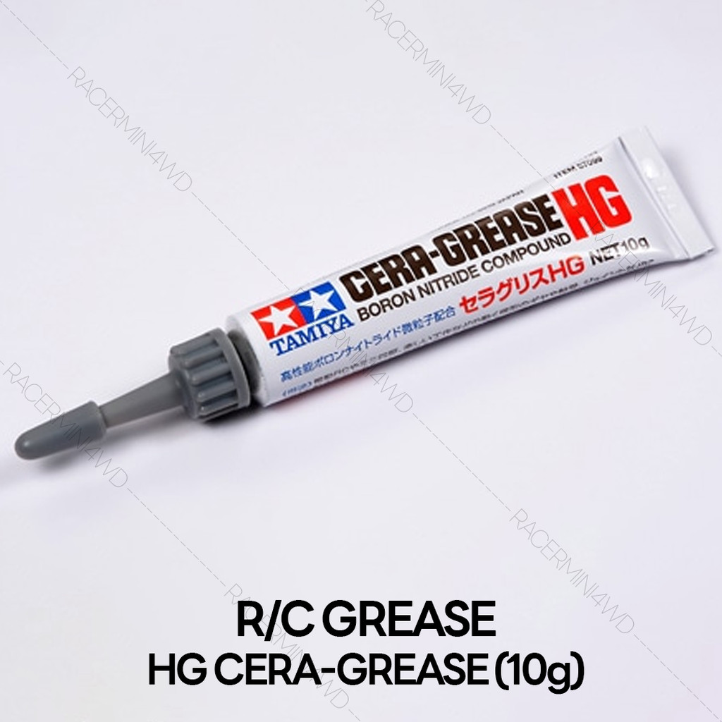 TAMIYA 87099 Cera-Grease HG (10g) จารบีทามิย่าแท้