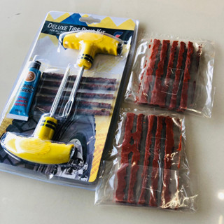 ชุดปะยางฉุกเฉิน ชุดเข็ม ไหมปะ ซ่อมยางรถยนต์