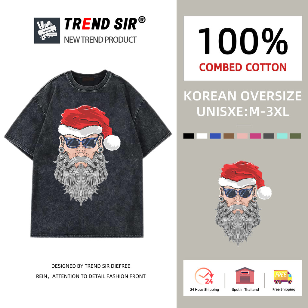 TrendSir ส่งของทุกวัน เสื้อยืดไซส์ใหญ่ เสื้อยืด summer christmas ซานตาสุดเท่ 100%cotton 11สี M-3XL