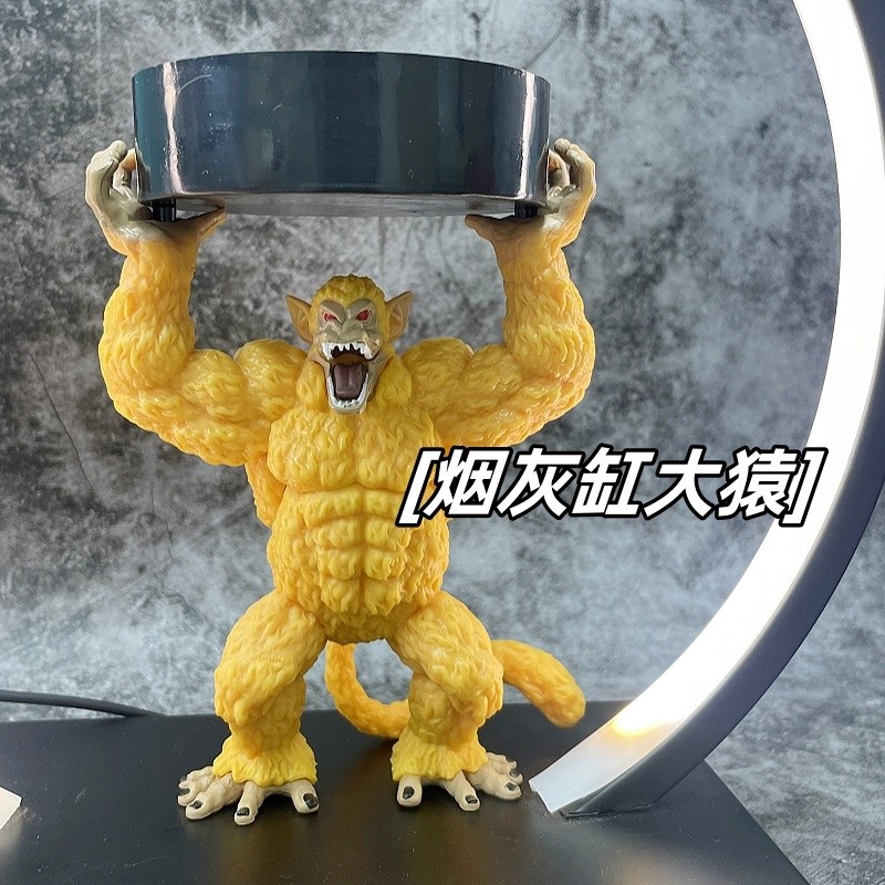 Dragon Ball Golden Great Ape Ashtray Goku รูปอะนิเมะรูปปั้นเครื่องประดับ Influencer แนวโน้มในครัวเรื