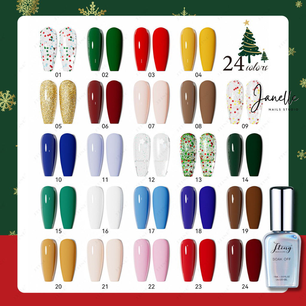 Jting สีเล็บเจล เซตคริสต์มาส 24สี ยาทาเล็บเจล Christmas แบบแยกขวด Jting - D21 15ml -Janelle