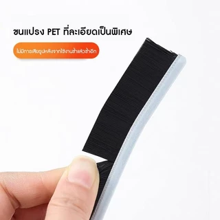แปรงทําความสะอาดช่องว่างห้องน้ํา แปรงร่องยาว แปรงทําความสะอาดร่อง แปรงทําความสะอาดช่องว่างรอยแยก แปรงทําความสะอาดซอก