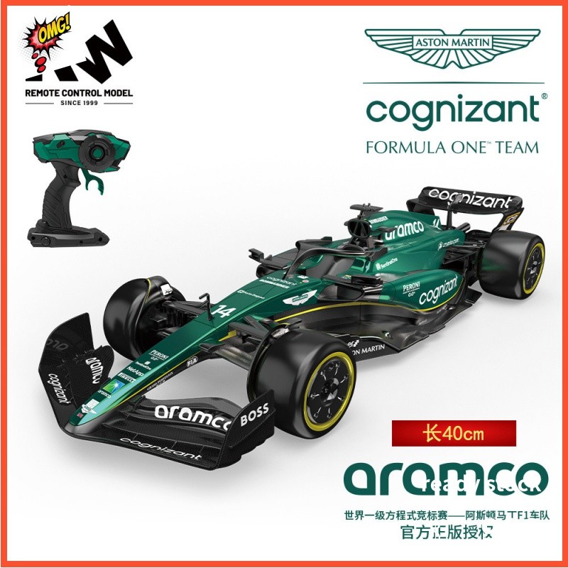 [รุ่นเฉพาะจุด] 1:14ที่ได้รับอนุญาตของแท้ Aston Martin F1รถควบคุมระยะไกลสูตรรถแข่งดริฟท์รถของเล่นเด็กไฟฟ้า