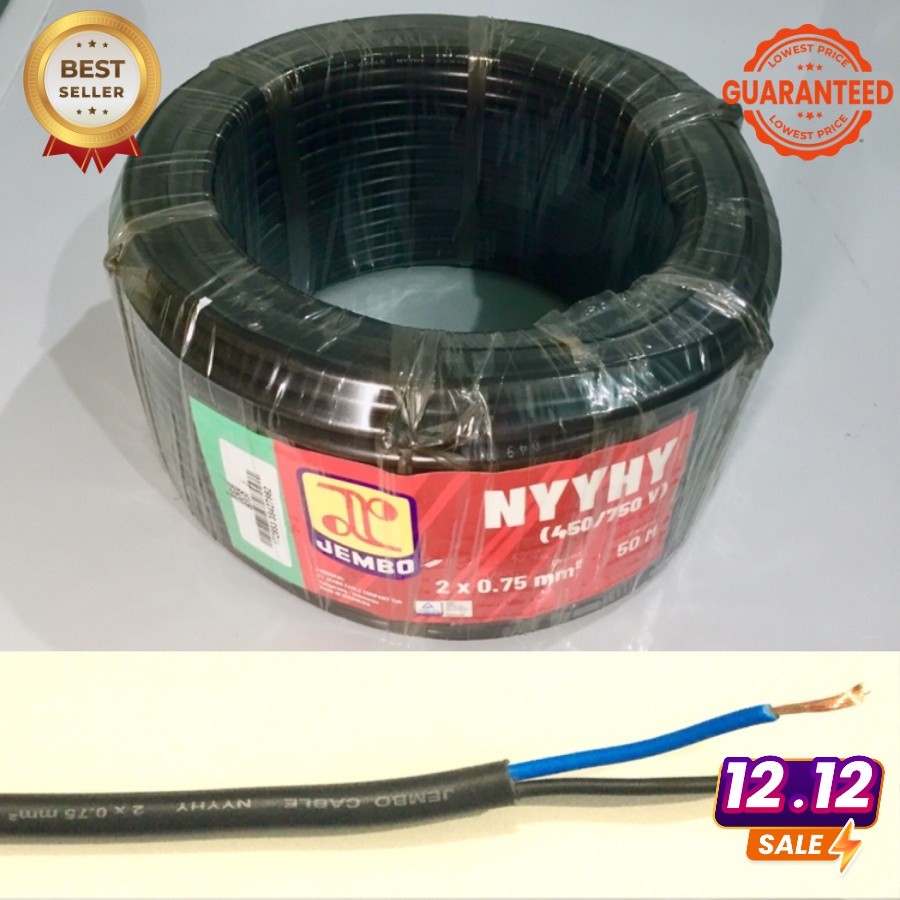 NYYHY STRINGED CABLE 2X0.75MM 2X0.75 MM 2X0.75 JEMIBO @25M เมตร