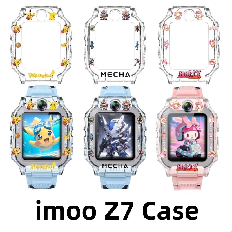 Imoo Z7 เคสป้องกัน เคสป้องกัน เคสป้องกัน imoo Z7 กรณี imoo Z7 เคส imoo Z7 เคส imoo Z7 กรณี