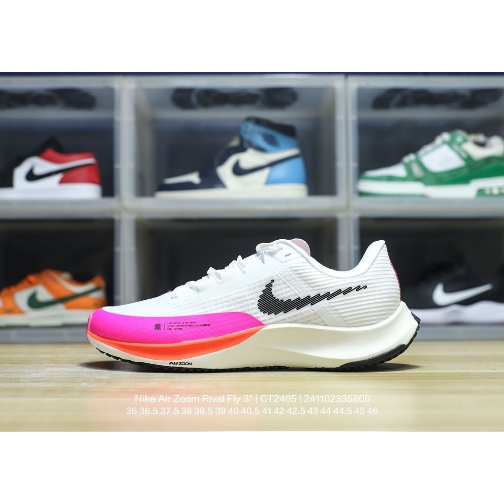 Nike Air ZOOM RIVAL Fly 3แพ็คอย่างรวดเร็ว