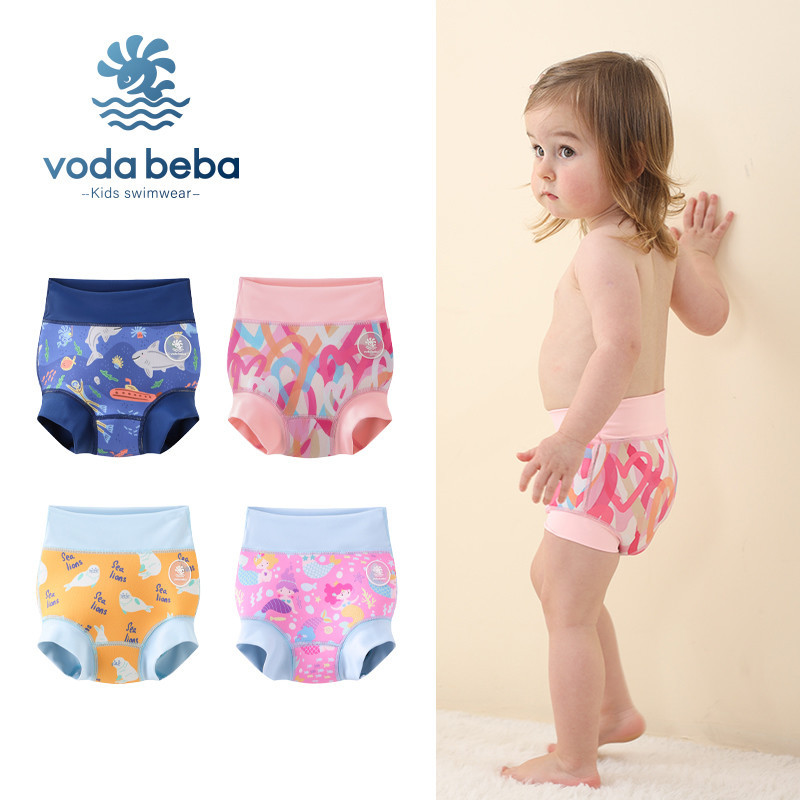 Voda BEBA · กางเกงว่ายน้ําเด็กชุดว่ายน้ําเด็กชายหญิงกางเกงว่ายน้ําเด็กทารกใช้ซ้ําน้ํายิมกางเกงว่ายน้ําป้องกันการรั่ว · สีส้มน้อย