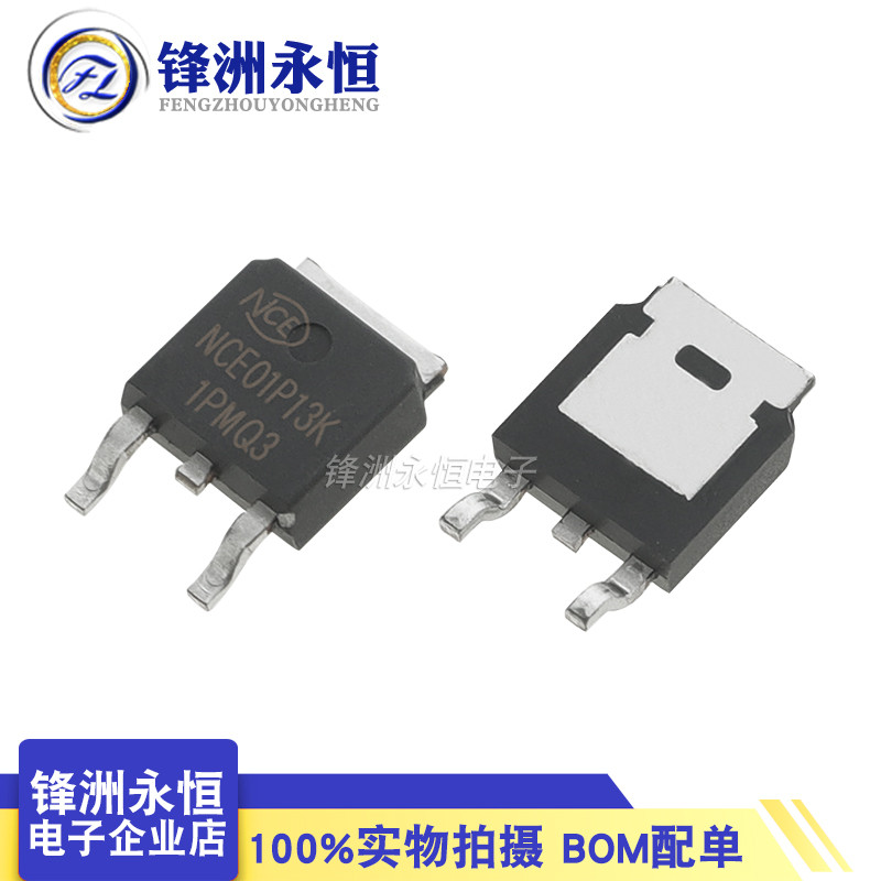 10 ชิ้น/ล็อต NCE01P13K Original P Channel 100V 13A Field Effect Tube (MOSFET) TO-252 (DAK)