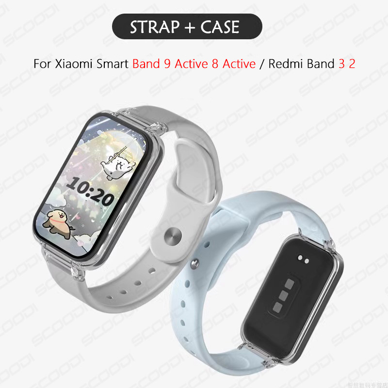 สายซิลิโคนสําหรับ Xiaomi Smart Band 9 Active / 8 Active Watch Band สําหรับ Redmi Band 3 2 แฟชั่นสีทึบสร้อยข้อมือนุ่มเปลี่ยนสายรัดข้อมือ
