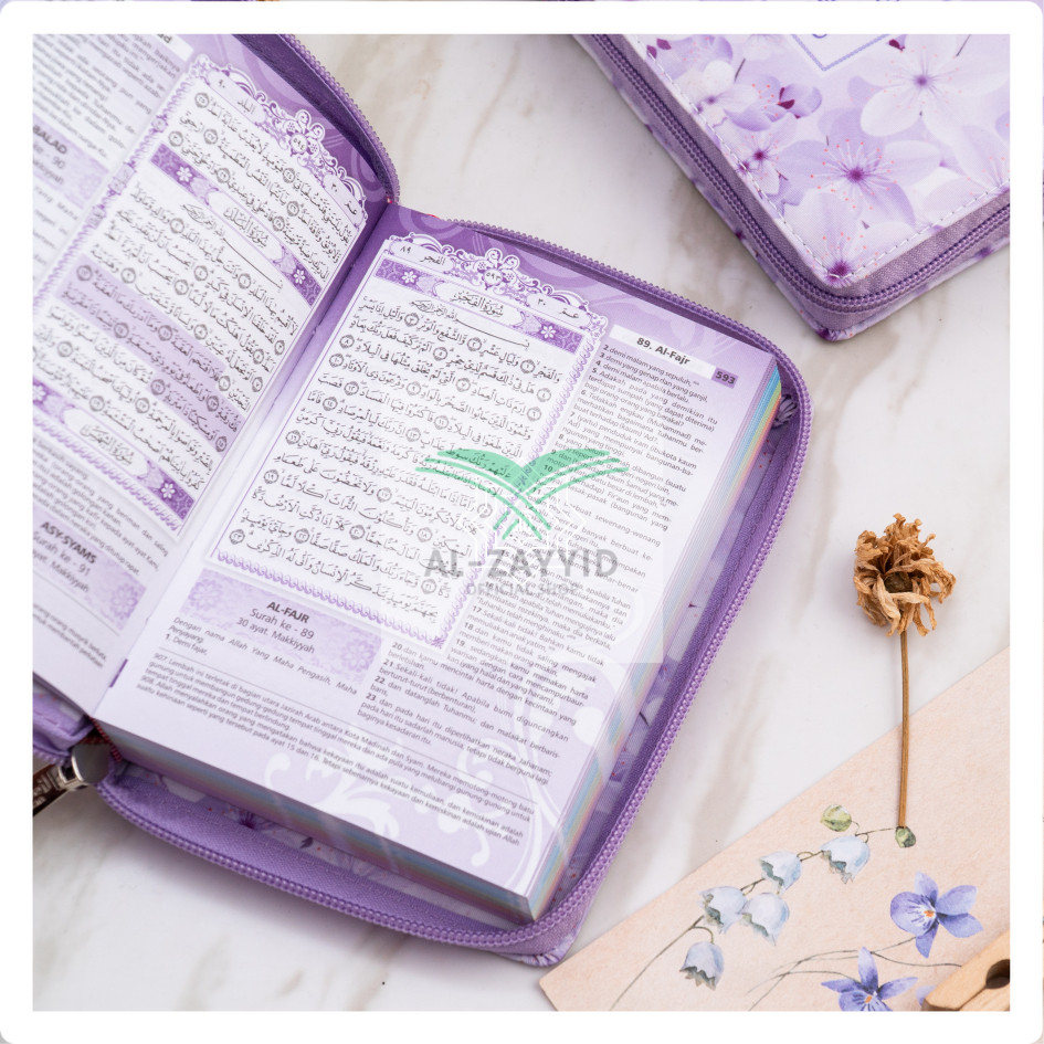 Al-Zayid Mushaf Tilwah Umm Ayman การแปลซิปโครันของผู้หญิงที่สวยงาม A6 Al-Quran Syaamil