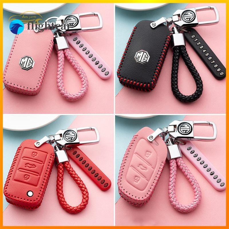 Mg key case 3rd generation GT HS GS MG5 key case ZS MG6 รถ key กระเป๋าพวงกุญแจรถหนังพวงกุญแจ key holder