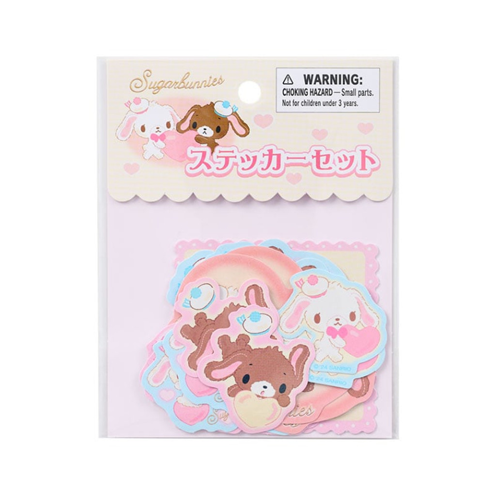 Sugarbunnies สติกเกอร์ 16 ชิ้นชุดหัวใจปุย Shirousa Kurousa Kawaii น่ารัก Scrapbooking สติกเกอร์หนังส