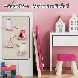 Aoduoyaya กระดานวาดรูป กระดานเขียนลบได้ 2 ด้าน พับเก็บได้ นําเก้าอี้มาด้วย ของเล่นเด็ก