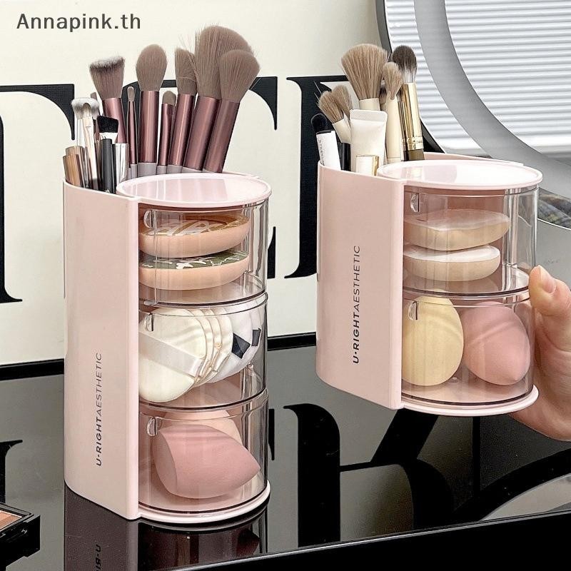 Ank หมุนกล่องเก็บเครื่องสําอางพัฟแต่งหน้าแต่งหน้าไข่ที่วางชั้นวางกันฝุ่นเดสก์ท็อป Remover แปรงผ้าฝ้ายชั้นเก็บ Organizer EN