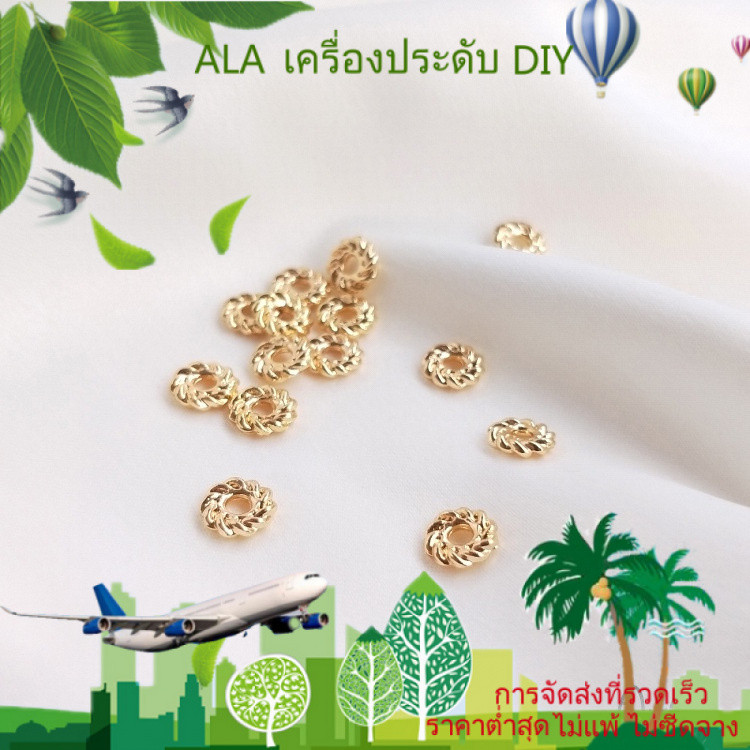เครื่องประดับ DIY ลูกปัดสเปเซอร์เกลียวเกลียวเคลือบทอง 14K สำหรับทำสร้อยข้อมือ DIY อุปกรณ์เสริม [สร้อยคอ สร้อยข้อมือ กําไลข้อมือ]