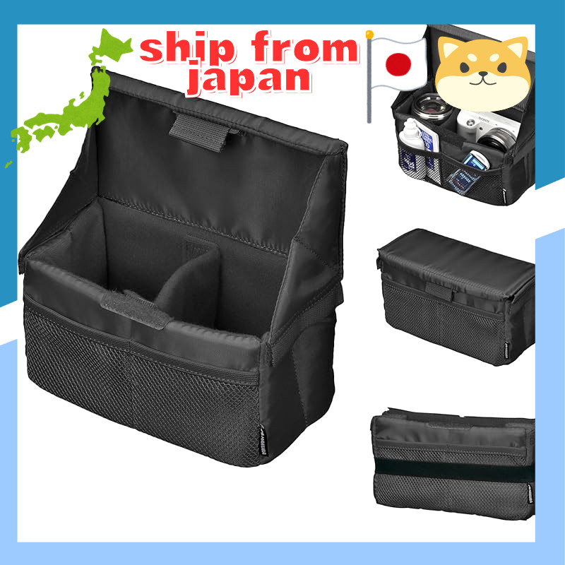 HAKUBA Folding Inner Soft Box B Black Inner Bag Soft Bag Camera Bag Gadget Case with Dividers Removable Lid Folds Flat When Not In Use KCS-38BBK 4977187336580