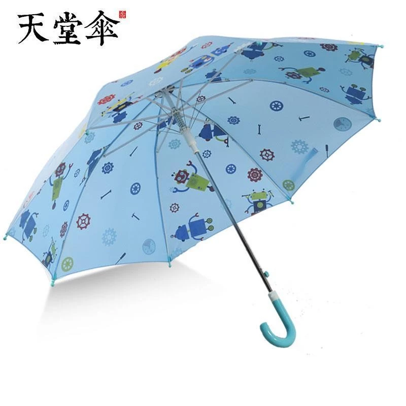 ร่มเด็ก Paradise Umbrella thumbnail 7