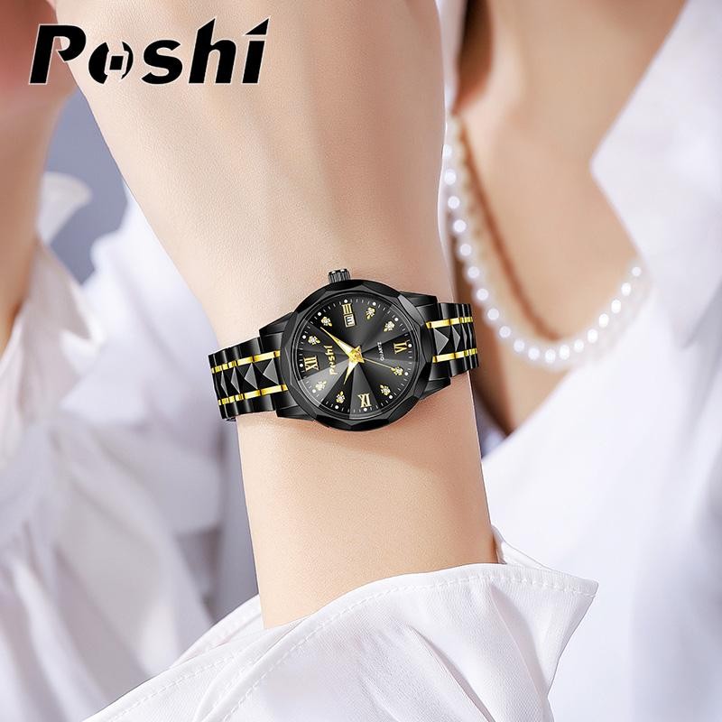 [พร้อมกล่อง] POSHI ผู้หญิงธุรกิจหรูหราสแตนเลสปฏิทินคู่แฟชั่นกันน้ํานาฬิกาสุภาพสตรีเวอร์ชั่นเกาหลี Golden Automatic Swiss Quartz นาฬิกาสําหรับผู้หญิง ราคา ถูกที่สุด ดีลบีเคเค แกลเลอรีภาพที่ 8
