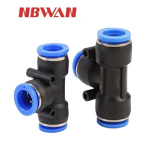 NBWAN ข้อต่อลมสามทาง AirHose Fitting ฟิตติ้งท่ออากาศ PE