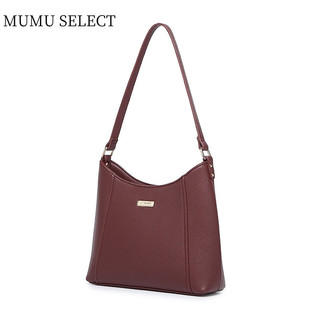 【Mumu Select】M255 Authentic Women Minimalist PU Leather Bag Shoulder Bags For Woman Students