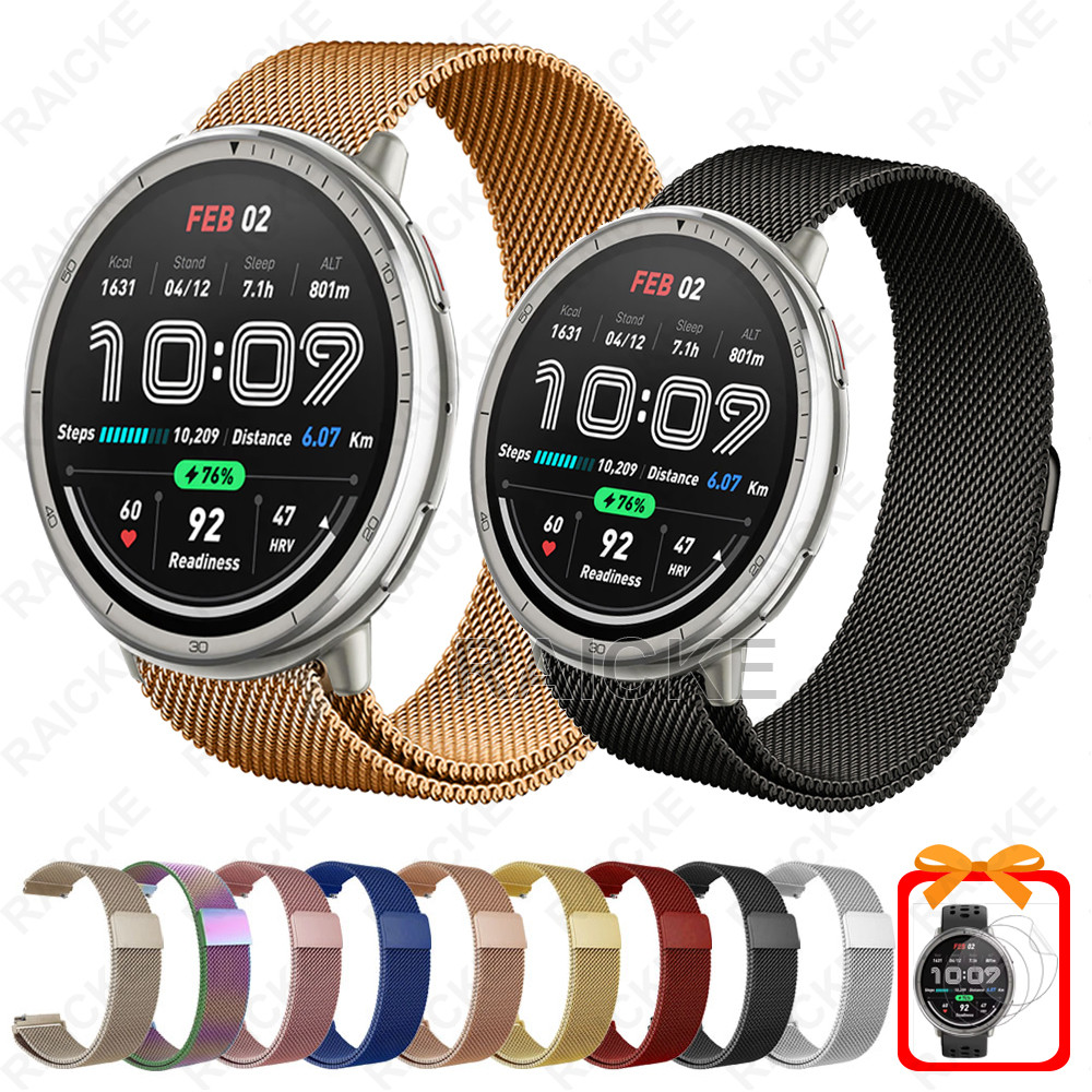 สายสแตนเลสคลาสสิกน้ําหนักเบาโลหะอุปกรณ์เสริมสําหรับ Amazfit Active 2 / Active 2 Square / Amazfit Active 3 Premium / Amazfit Active Max