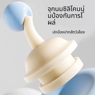 BHQ จุกนมแมว ไซริงค์ป้อนนม ป้องกันการสำลัก ใช้ได้กับ สัตว์เลี้ยงแรกเกิด สุนัข แมว สัตวฟันแทะ