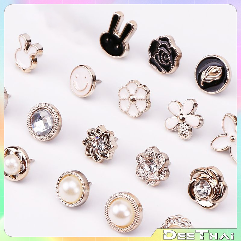 DeeThai กระดุมผ้าพันคอ กระดุมติดคอเสื้อ ชุดละ 10 ชิ้น ปุ่มแม่ ถอดออกได้ Fashion Accessories