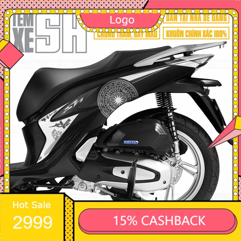 [ CAR STAMP ] SH Car Stamp รุ่นกลองสีบรอนซ์ | ซ27 | รูปลอกแบบถอดได้สําหรับรถจักรยานยนต์วัสดุคุณภาพสู