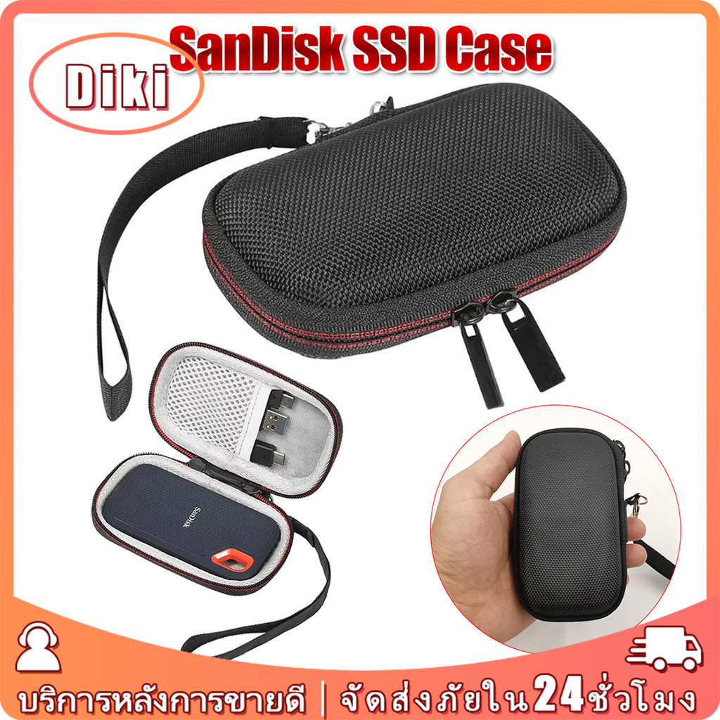 พร้อมส่ง กระเป๋าเคสสำหรับเก็บSan Disk 250GB 500GB 1TB 2TB SSD SDSSDE60 กระเป๋าเคสแข็ง