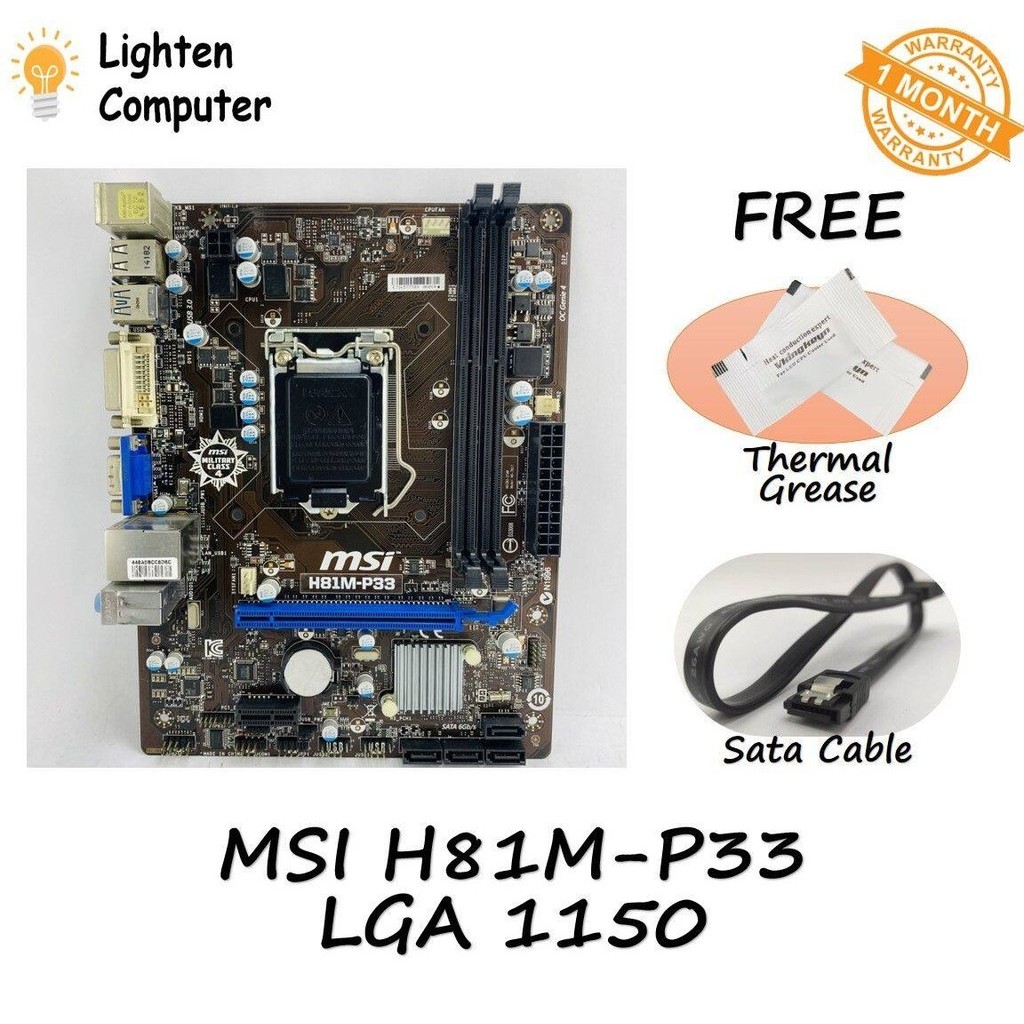 MSI H81M-P33 เมนบอร์ด H81 LGA 1150 INTEL 4th Gen mATX Micro ATX - ใช้แล้ว
