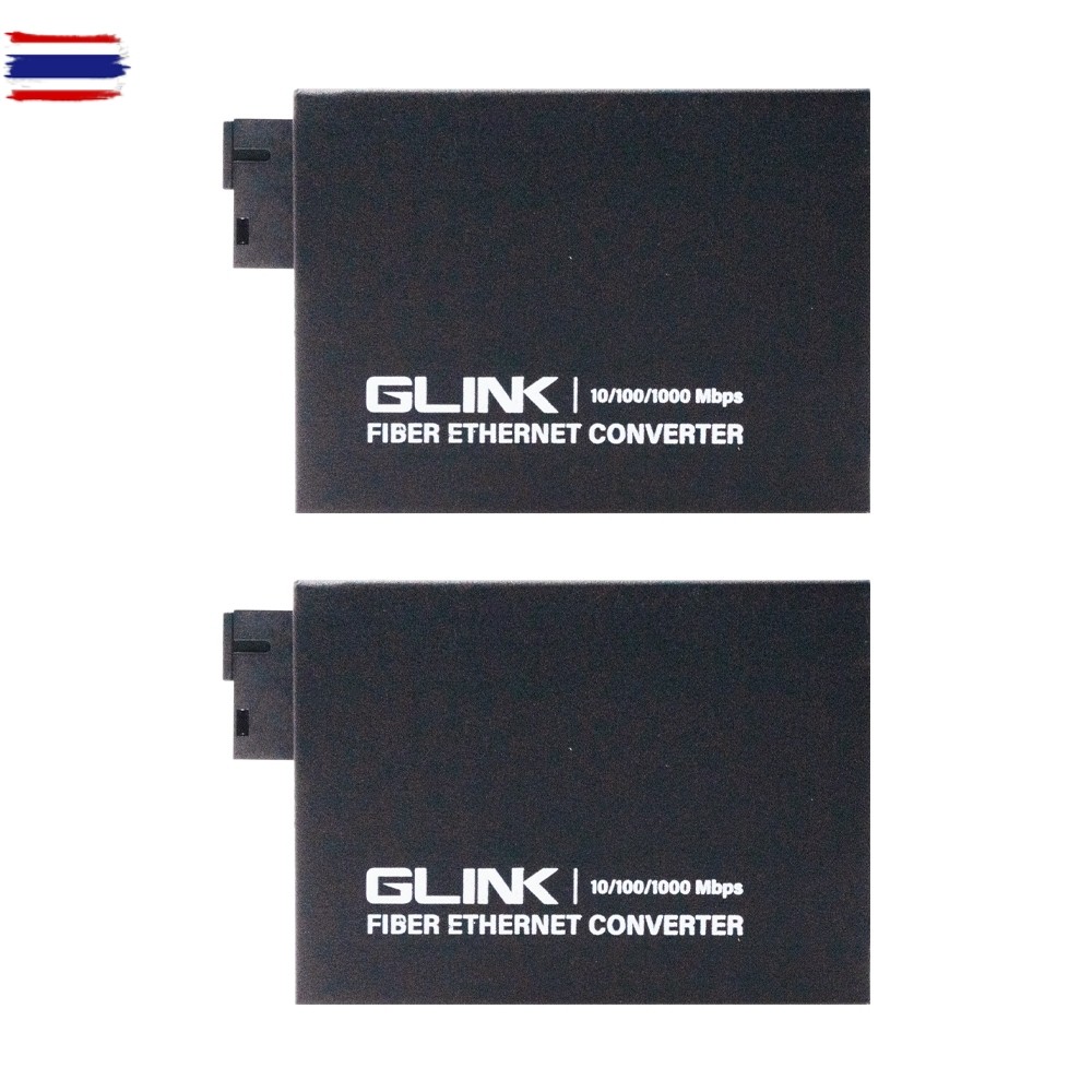 GLINK GCVT-04 Ethernet Media Converter 10/100/1000 3KM ,A+B PAIRS , 2pcs/set  Single Mode ไม่มีอแดปเ