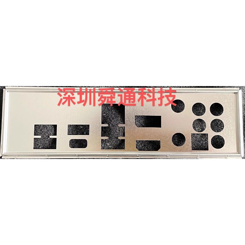 I/O Shield แผ่นด้านหลังผสมสําหรับ ASUS PRIME B550-PLUS AC-HES Bezel Baffle Backplate