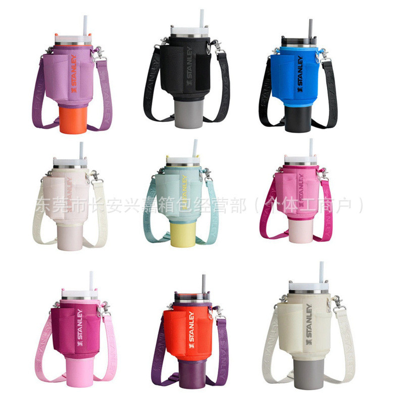Cross-Border Stanley Stanley Car Cup Holder 40oz One-Shoulder Cross-Body Water Cup Bag พวงกุญแจกระเป๋าโทรศัพท์มือถือ